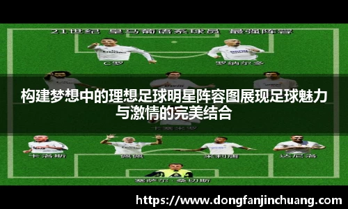 JN体育·(中国区)体育