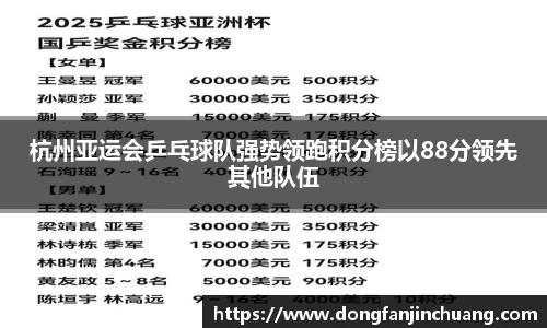JNTY江南官方体育