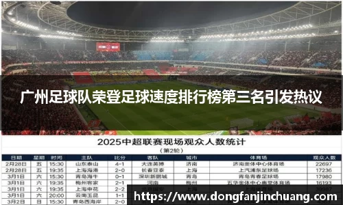 JN体育·(中国区)体育