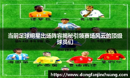 JNTY江南官方体育